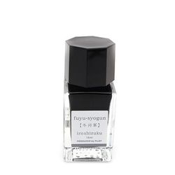 Чернила Pilot Iroshizuku Fuyu-Syogun серые 15 мл (INK-15-FS)