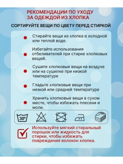Туника макси хлопок с разрезом большие размеры