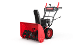 Бензиновый снегоуборщик SUNREKA GS668LE