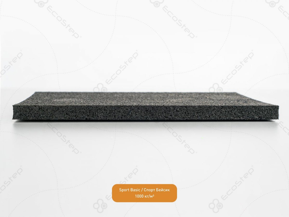 EcoStep® Sport Basic/Спорт Бейсик (финишное покрытие)