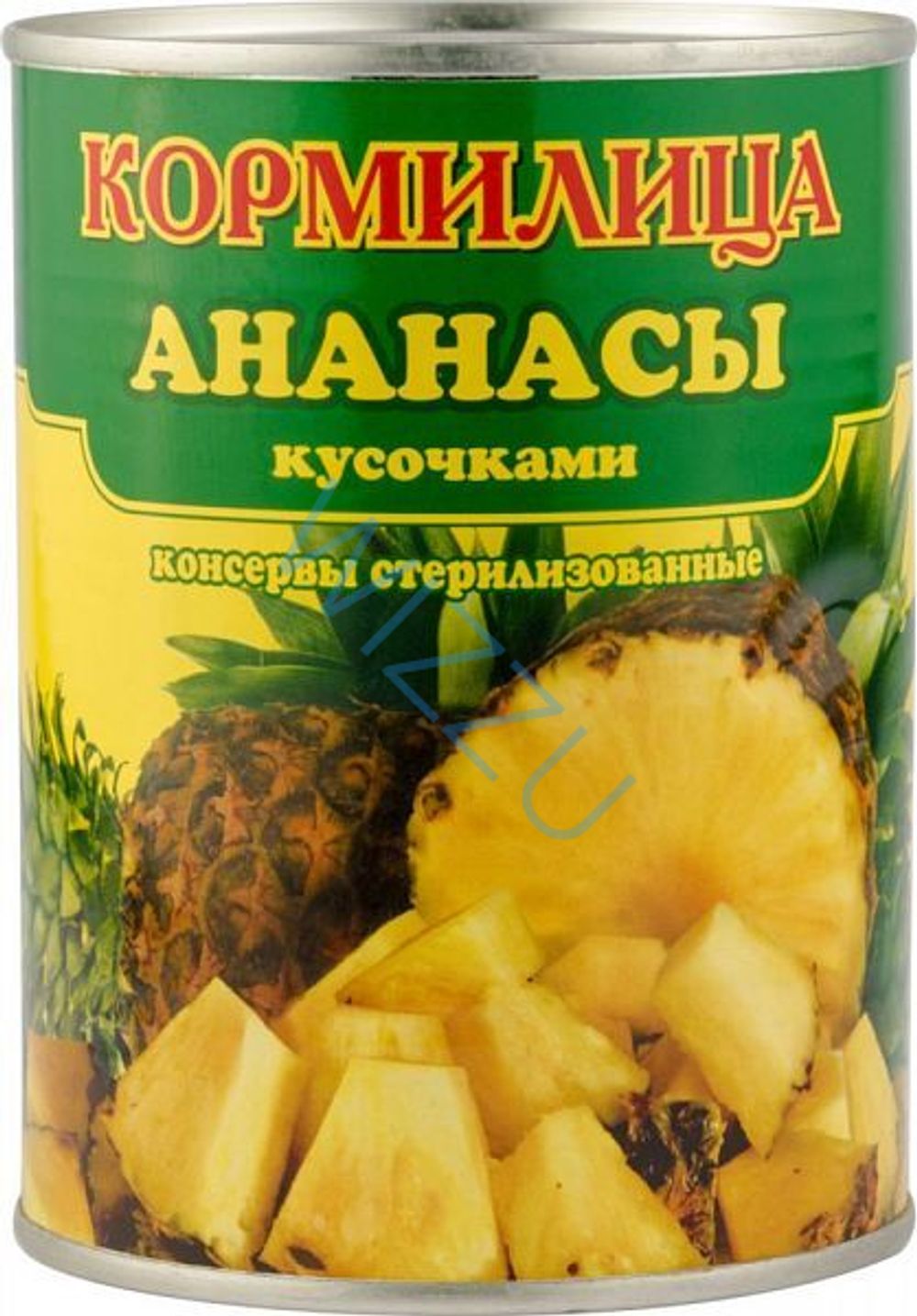 Ананасы Кормилица кусочки ж/б 580мл