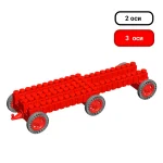 Подвижная платформа 46x26x21 см для конструктора 10"