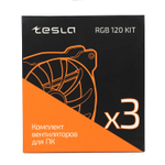 Комплект из 3 вентиляторов ТЕСЛА (TESLA) RGB120-LD3, 120мм, 3-pin+Molex, черный-белый/FRGB, 1200rpm, 38CFM, 21дБ, антивибропрокладки (TSL-120-LD3)