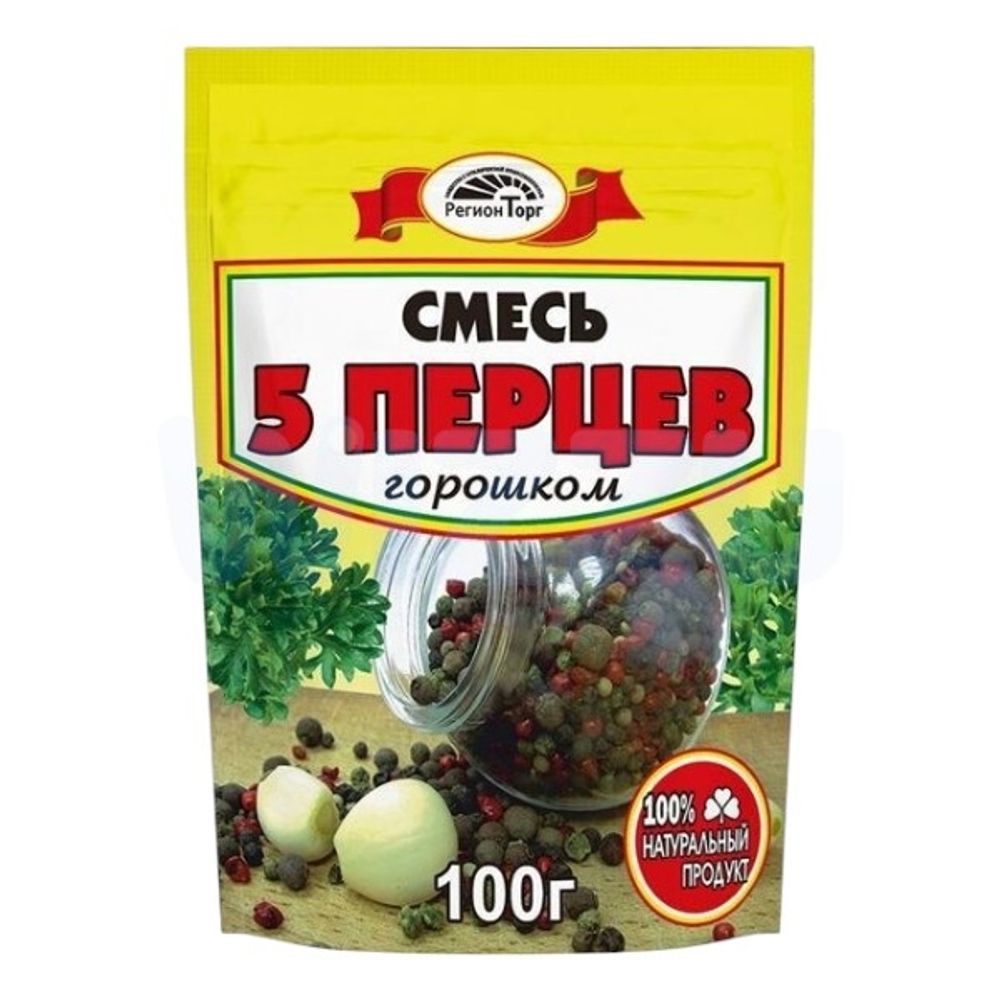 ДП Смесь 5 перцев 100 гр.*35 Отличная Кухня