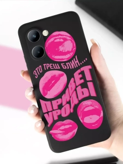 Чехол на Realme С33 с принтом