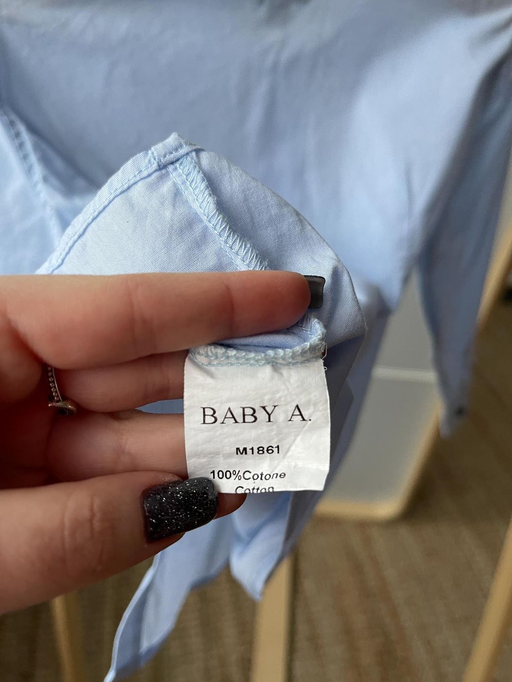 Костюм Baby A, 104