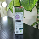 Чай AFG Blandy Зеленый с молоком 9,7 гр*6