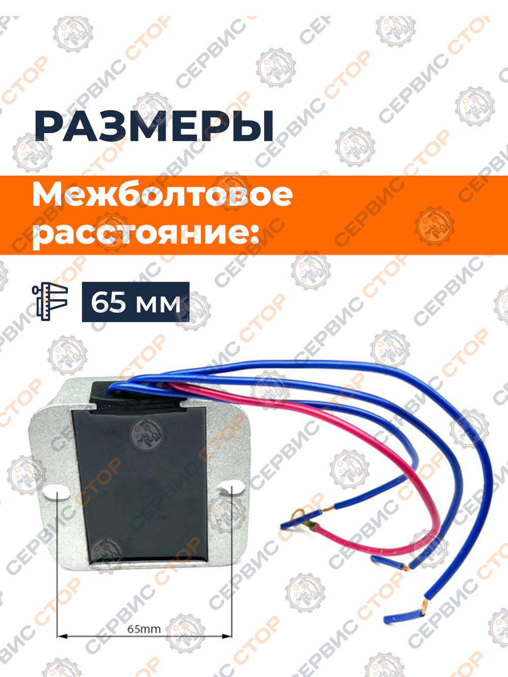 B502-190N-RT (2)