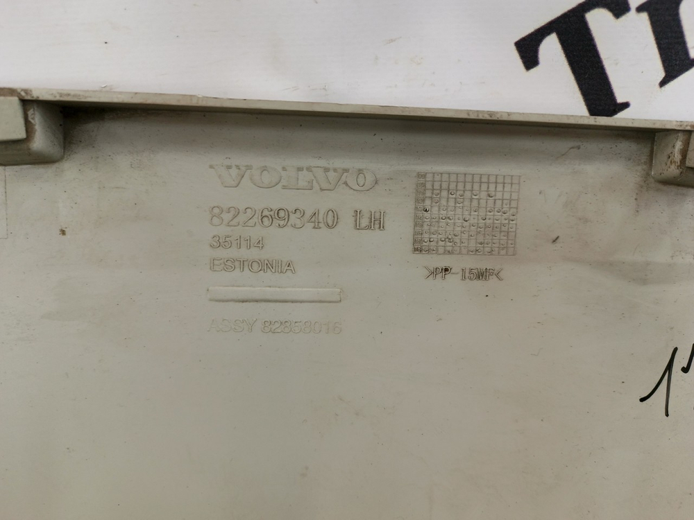 Накладка торпедо левая