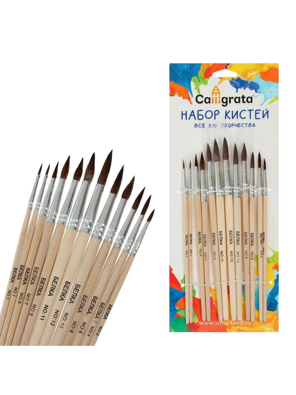 Кисти для рисования