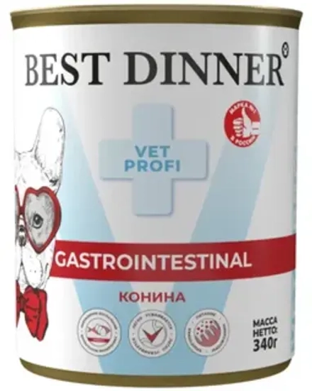 BEST DINNER Vet Profi Консервы для собак при проблемах пищеварения конина 0,34 кг