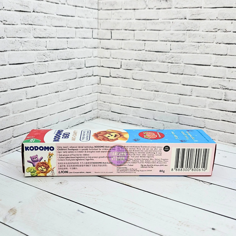 Зубная паста LION Гелевая Кодомо Клубника (Strawberry) 40 гр