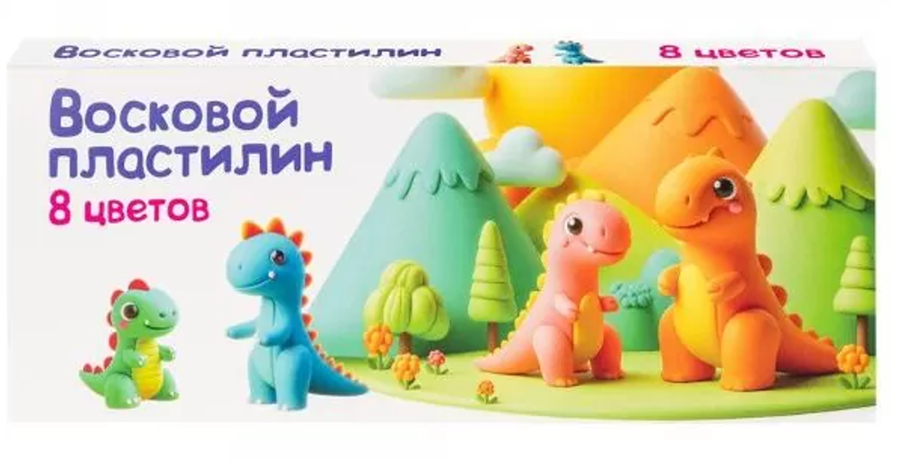Восковой пластилин 8цв. по 15гр. (Genio Kids-art)
