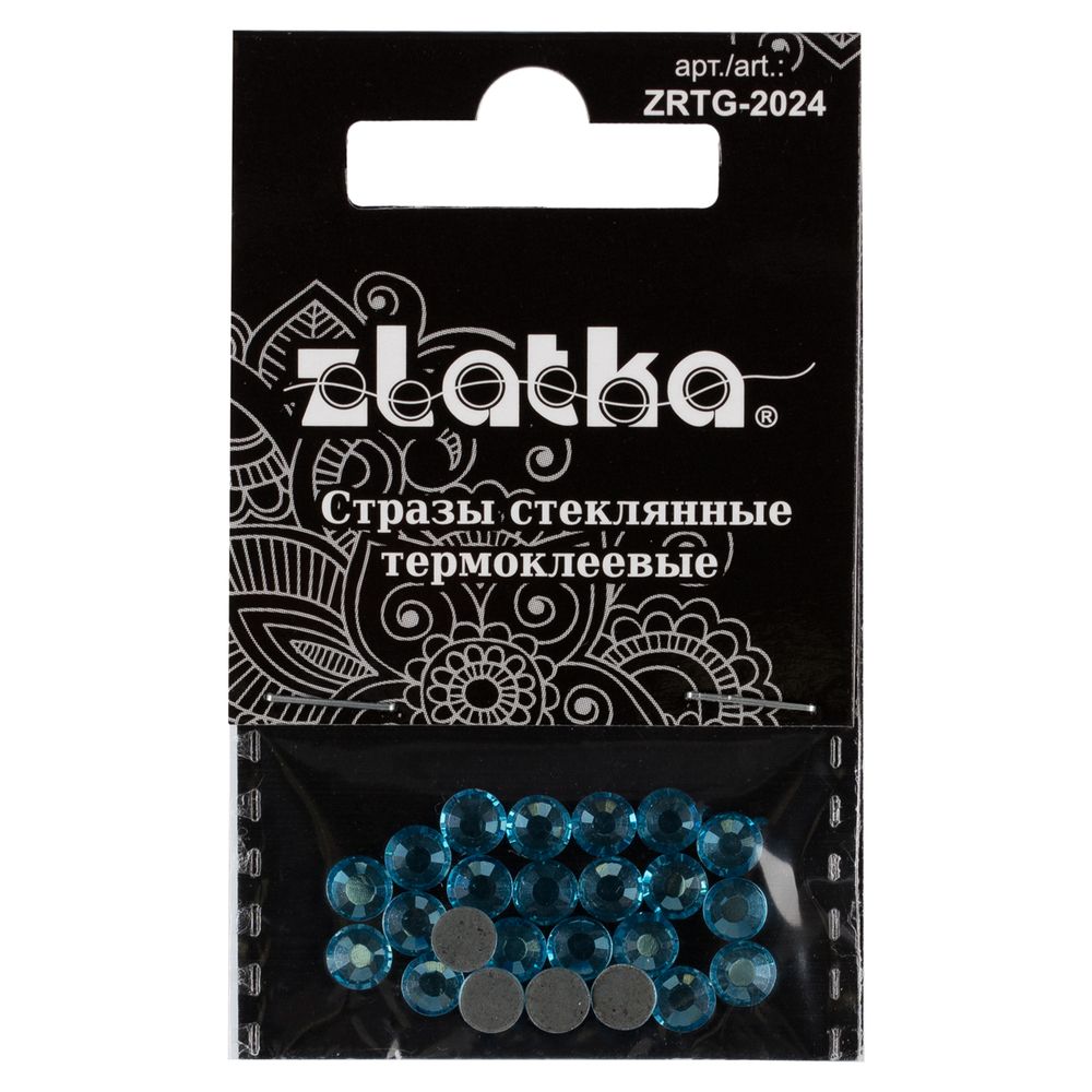Стразы клеевые стекло 4.7 мм, 5х24 шт, SS20 №08 голубой (Aquamarine), Zlatka ZRTG-2024