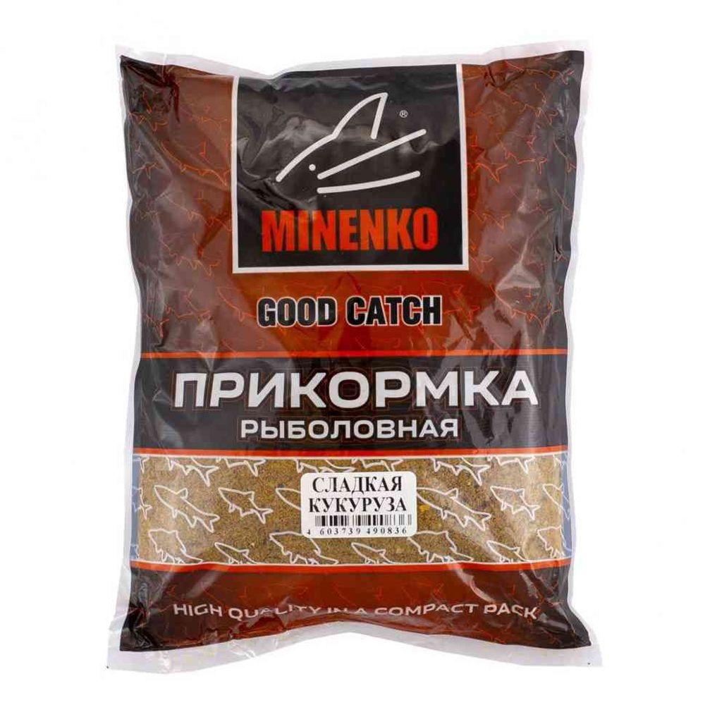 Прикормка MINENKO GOOD CATCH сладкая кукуруза, 700г