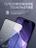 Стекло противоударное iPhone 17 Pro / 18 Pro 6.3" Gurdini 3D Premium Glass черное