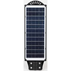 Консольный светильник ЭРА ERAKSS60-01 светодиодный уличный 60 Вт 1000 Лм SMD на солнечной батарее с датчиком движения | Уличное освещение на солнечных батареях