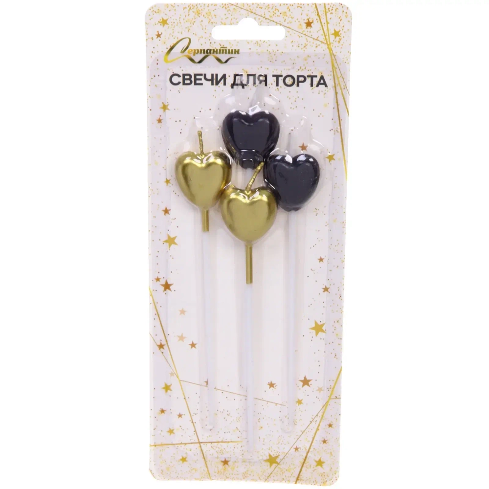 Свечи в торт «Сердца» 4 шт. 13см, золото/черный