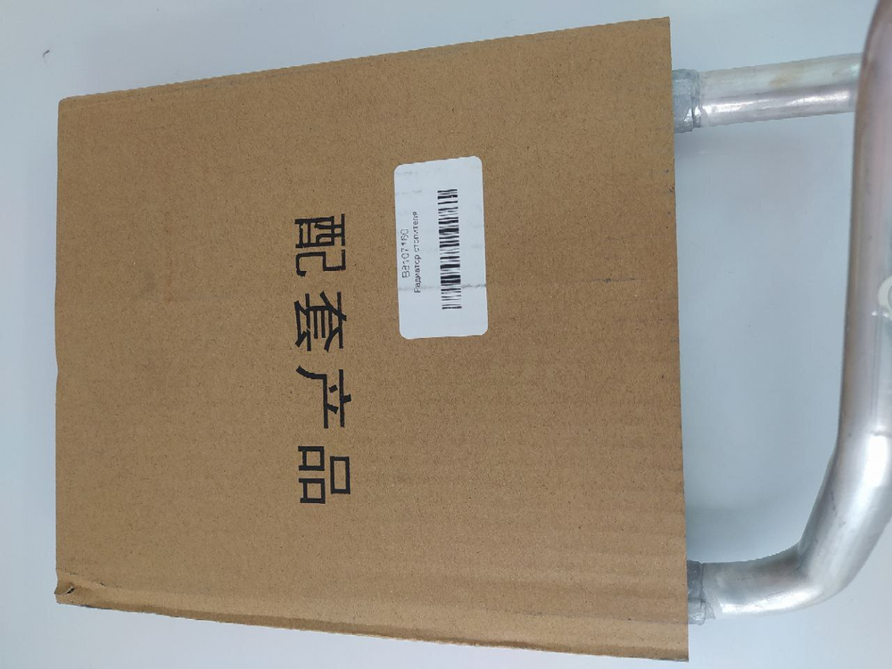 Радиатор отопителя B8107160 Lifan Solano