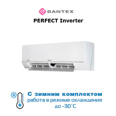 Dantex RK-09PDMI / RK-09PDMIE / -30 кондиционер с зимним комплектом