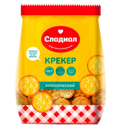 Крекер Сладиал Классический 500 г