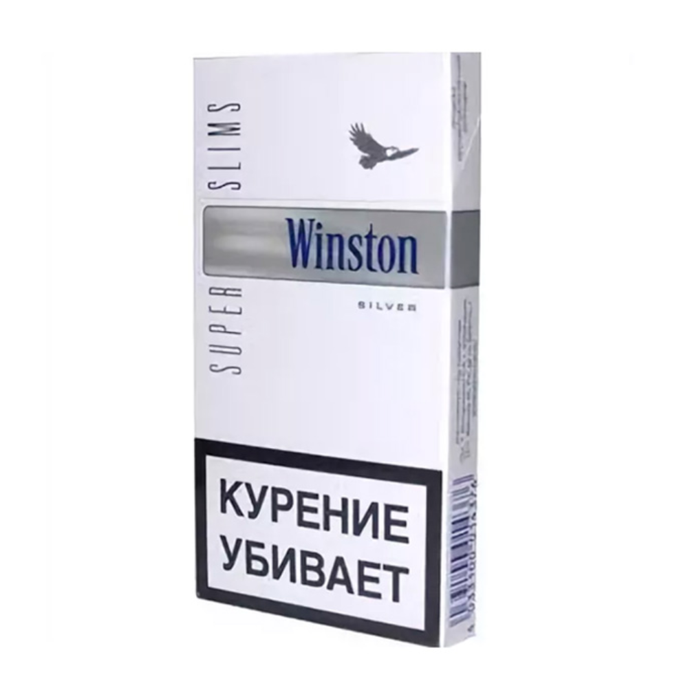 Cигареты Winston slims silver