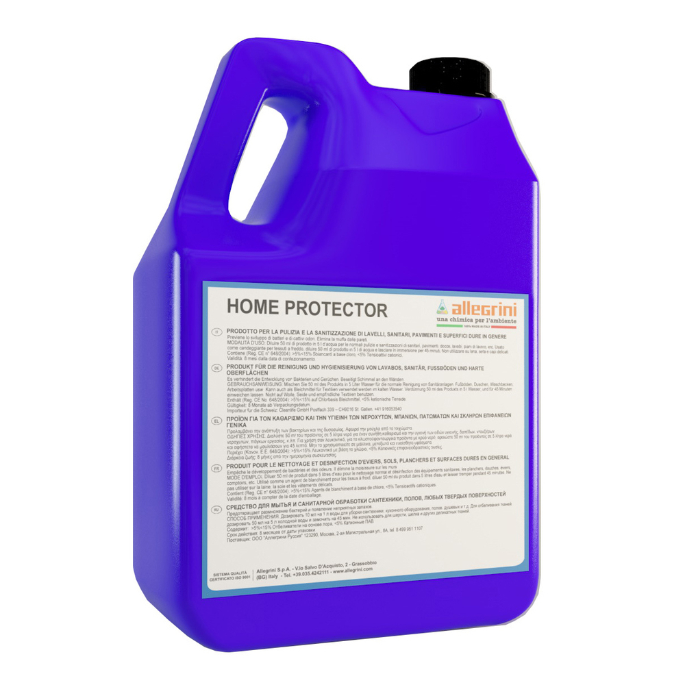 Home Protector Моющее средство с хлором для очистки и отбеливания твердых поверхностей 5 кг