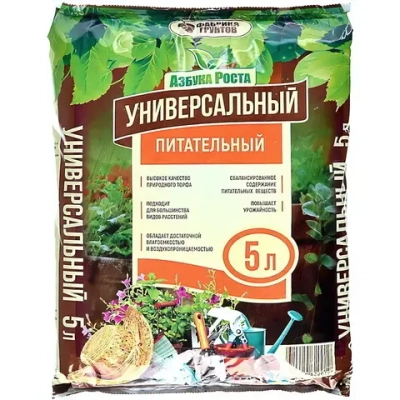 Почвогрунт 5л «Универсальный» Азбука Роста