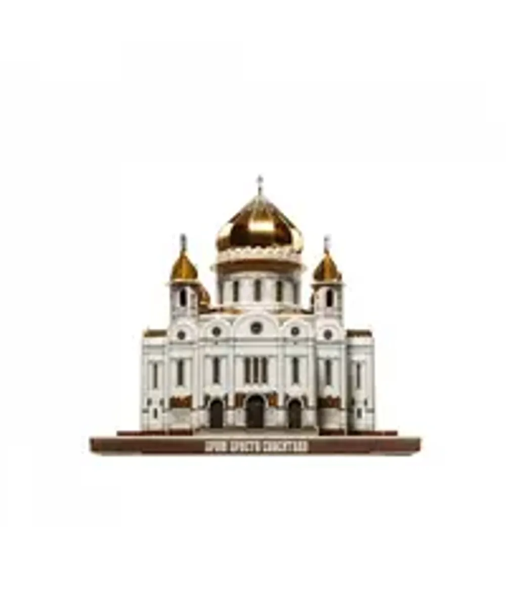 Храм Христа Спасителя (сборная модель)