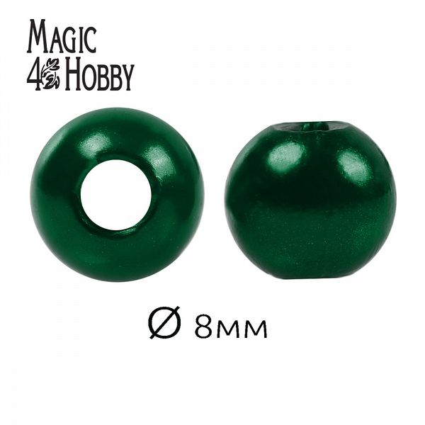 Бусины пластик (перламутр) ⌀8 мм, цв.035 изумруд, уп.500г (2130 шт), Magic4Hobby