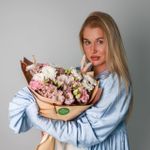 Салон цветов FloArt предлагает продукт "Эко-природа": фото доступно для просмотра, возможна доставка по Южно-Сахалинску.