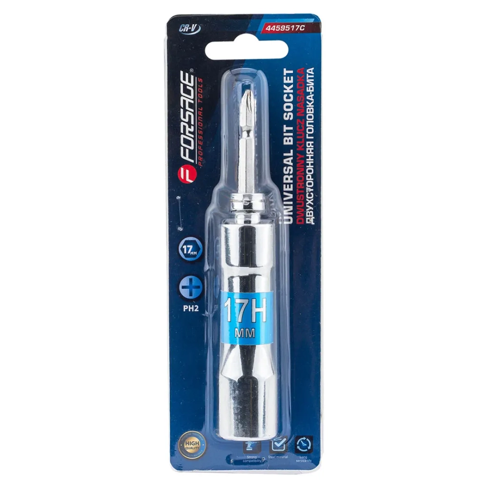 Головка-бита двухсторонняя 17мм Forsage F-4459517C