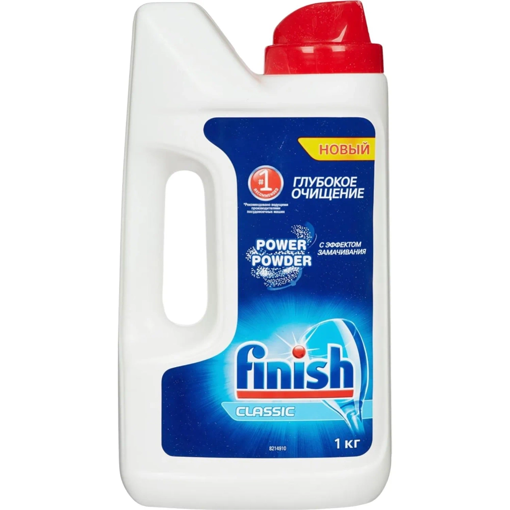 Порошок для посудомоечных машин Finish Classic Calgonit 1 кг