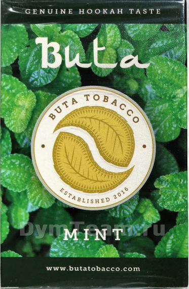 BUTA (БУТА)  Mint 50 гр.