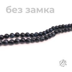 Нить бусин соколиный глаз 6 мм