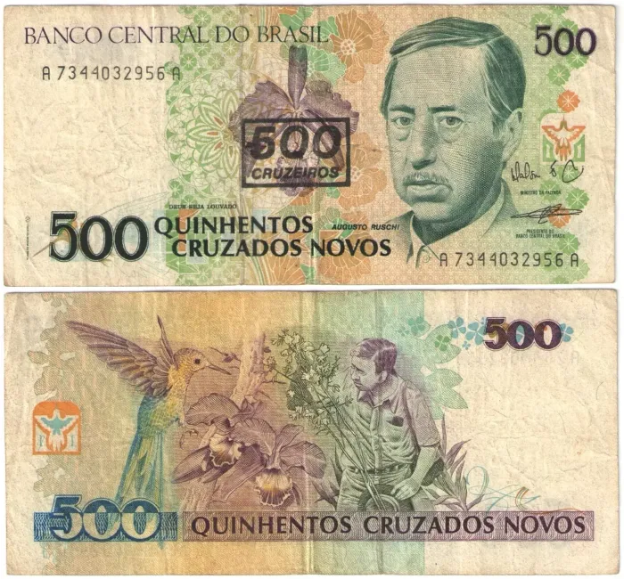 500 крузадо 1990 Бразилия (Надпечатка 500 крузейро) 500 крузадо 1990 Бразилия (Надпечатка 500 крузейро)