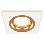 Встраиваемый светильник Ambrella Light XC XC7631005