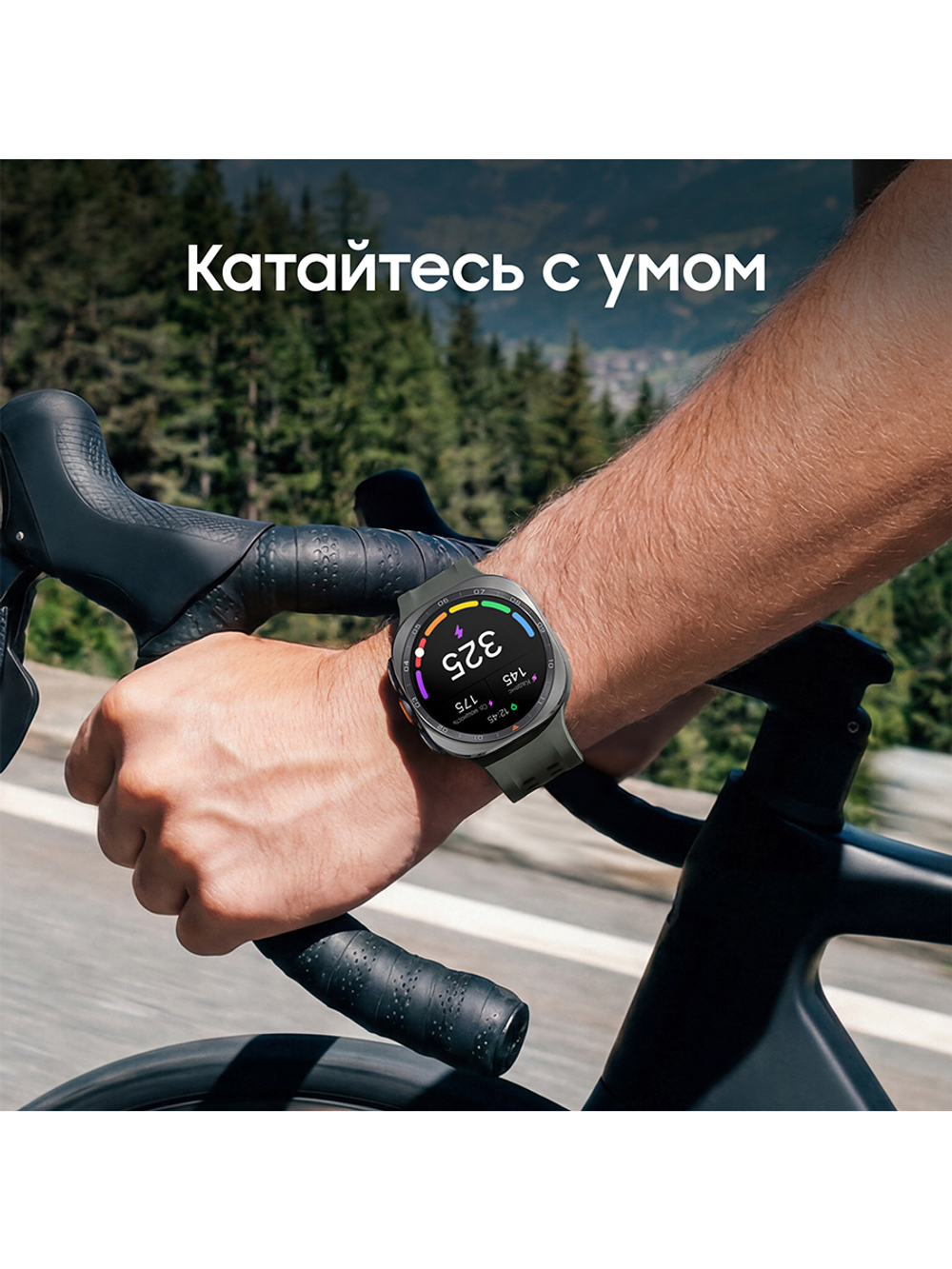 Умные часы Samsung Galaxy Watch Ultra2 LTE, 47 мм, серебряный титан