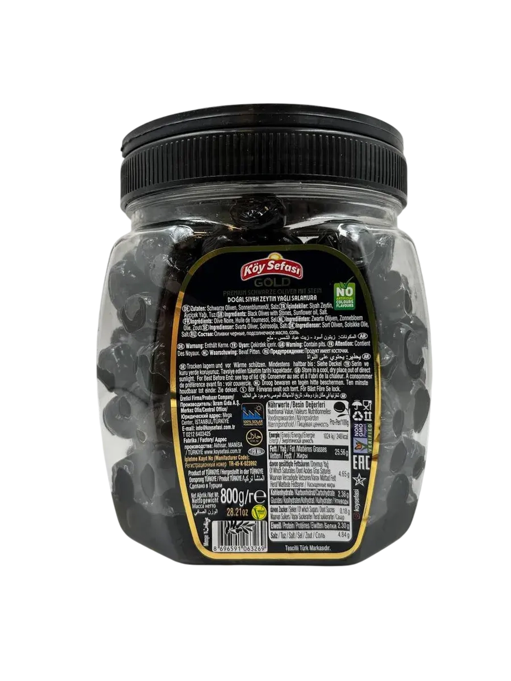 Koy Sefasi Gold, Турецкие Маслины в масле с косточкой