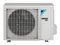 Инверторная сплит-система Daikin FTXF-F FTXF71F/RXF71D9 с зимним комплектом (до −40 °C)