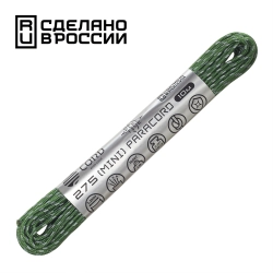 Паракорд световозвращающий 275 CORD 10м ultragreen