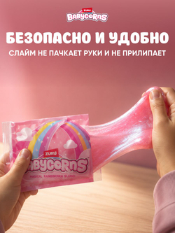 Кукла Babycorns Бейли