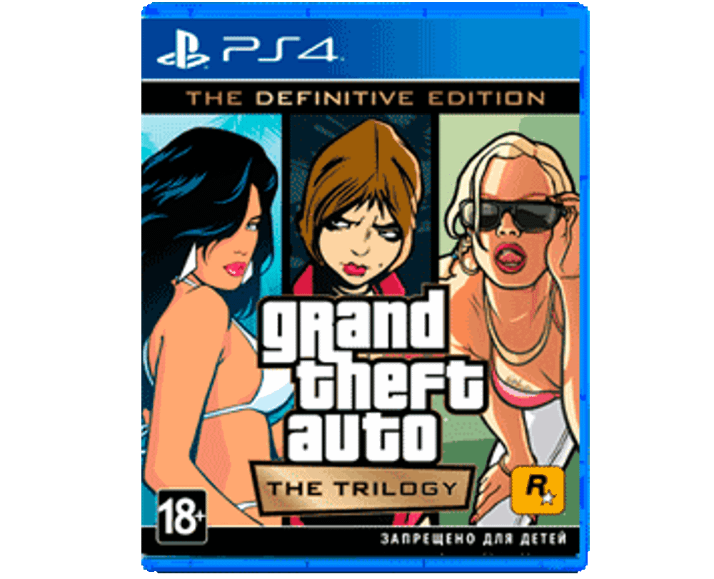 Grand Theft Auto GTA Trilogy Definitive Edition (PS4) Б/У