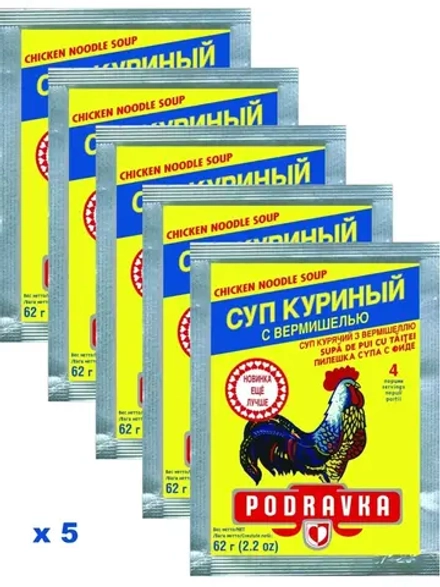 Суп куриный с вермишелью, 62 г х 5 шт