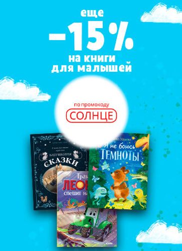 0-3 года
