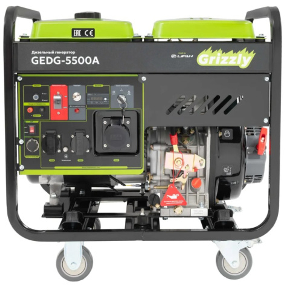 Генератор дизельный Grizzly GEDG-5500A