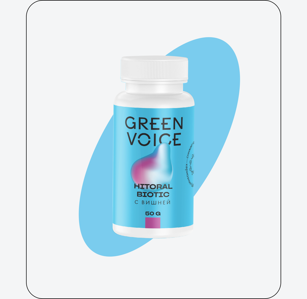 Green voice Dr. Neptuno Hitoral Biotic 50g Green voice Dr. Neptuno Hitoral Biotic 50g
