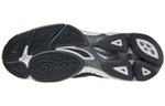 Mizuno Wave Lightning Z7 Mid