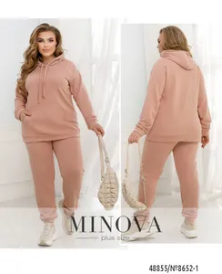 Костюм 8652-1-пудра Minova