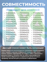 Тэн стиральной машины LG 1600W прямой с датчиком AEG33121513